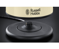 Russell Hobbs Colours Plus Classic Cream 20135-56 - 298541 - zdjęcie 2